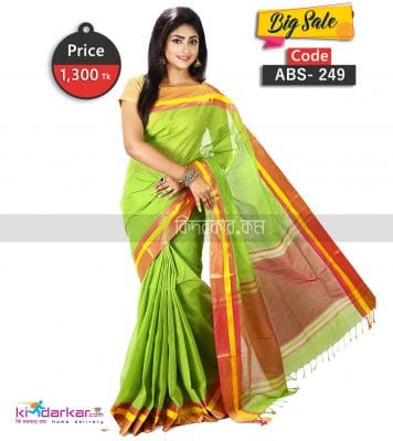 Tangail Cotton Saree (ABS-249)