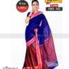 Tangail Cotton Saree (ABS-441)