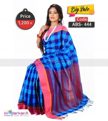 Tangail Cotton Saree (ABS-444)