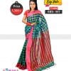 Tangail Cotton Saree (ABS-447)