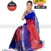 Tangail Cotton Saree (ABS-450)