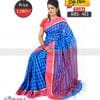 Tangail Cotton Saree (ABS-453)