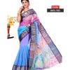 Half Silk Jamdani Saree (ABS-783)