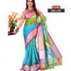 Half Silk Jamdani Saree (ABS-786)