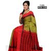 Maslise Cotton Saree (RTS-110)