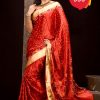 Tangail Silk Saree (KTS-553)