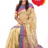 Tangail Cotton Saree (KTS-582)
