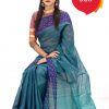 Tangail Cotton Saree (KTS-585)