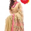 Tangail Cotton Saree (KTS-622)