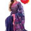 Tangail Cotton Saree (KTS-623)