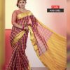 Tangail Half Silk Saree (ABS-1011)