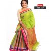 Tangail Cotton Saree (ABS-510)
