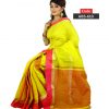 Tangail Cotton Saree (ABS-610)