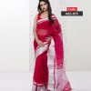 Tangail Half Silk Saree (ABS-879)
