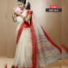 Tangail Half Silk Saree (ABS-924)