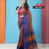 Tangail Cotton Saree (ABS-945)