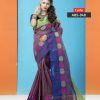 Tangail Cotton Saree (ABS-948)