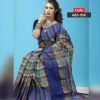 Tangail Cotton Saree (ABS-956)