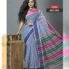 Tangail Half Silk Saree (ABS-963)