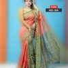 Tangail Jolpori Silk Saree (ABS-966)