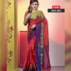 Tangail Cotton Saree (ABS-981)