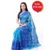 Tangail Jamdani Saree (KTS-630)