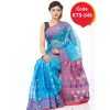 Tangail Jamdani Saree (KTS-646)