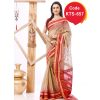 Tangail Cotton Saree (KTS-657)