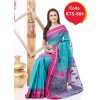 Tangail Cotton Saree (KTS-664)