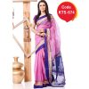 Tangail Cotton Saree (KTS-674)