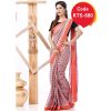 Tangail Cotton Saree (KTS-680)
