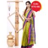 Tangail Cotton Saree (KTS-681)