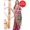 Tangail Cotton Saree (KTS-685)