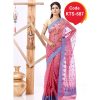 Tangail Half Silk Saree (KTS-687)