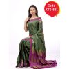 Tangail Silk Saree (KTS-691)
