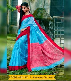 Tangail Cotton Andi Saree (ABS-1267)