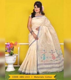 Tangail Cotton Saree (ABS-1313)