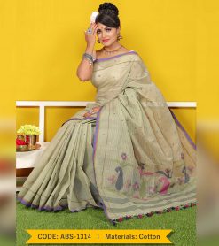 Tangail Cotton Saree (ABS-1314)