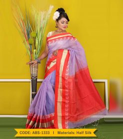 Tangail Half Silk Saree (ABS-1333)