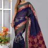 Tangail Cotton Saree (DBS-207)