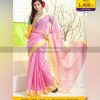 Tangail Half Silk Saree (ABS-1240)