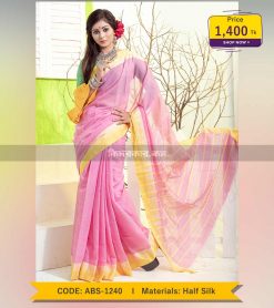 Tangail Half Silk Saree (ABS-1240)