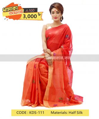 Tangail Silk Saree (KDS-111)