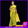 Tangail Cotton Saree (KTS-506)