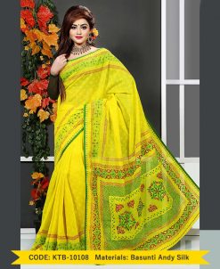 Pure Basunti Andy Silk (KTB-10108)