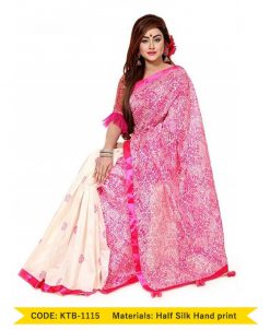 Half Silk Hand Print Saree (KTB-1115)