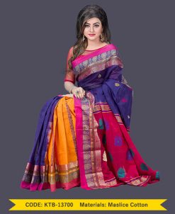 Masslice Cotton Saree (KTB-13700)