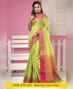 Pure Cotton Saree (KTB-7078)