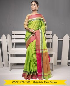 Pure Cotton Saree (KTB-7083)