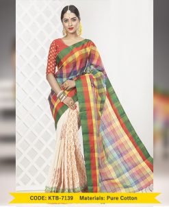 Pure Cotton Saree (KTB-7139)